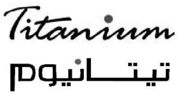 TITANIUM trademark