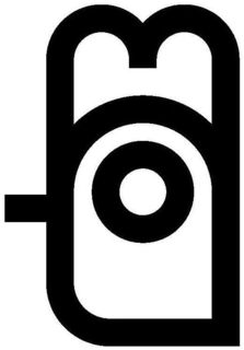LogoMark trademark