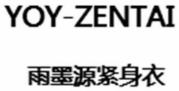 YOY-ZENTAI trademark