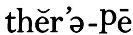 THER'E-PE trademark