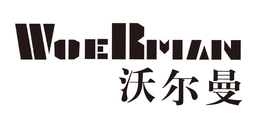 WOERMAN trademark