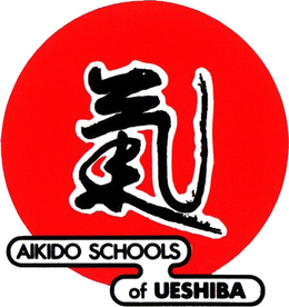 AIKIDO SCHOOLS OF UESHIBA trademark
