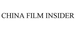 CHINA FILM INSIDER trademark