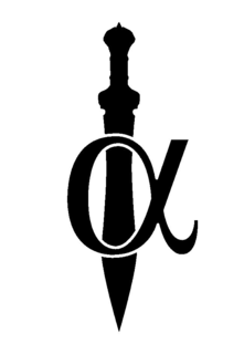 A trademark