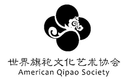 AMERICAN QIPAO SOCIETY trademark