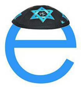 E trademark