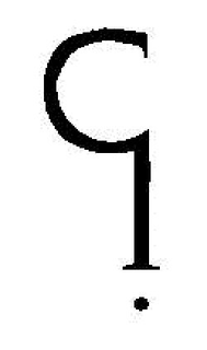 C. trademark