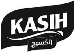KASIH trademark