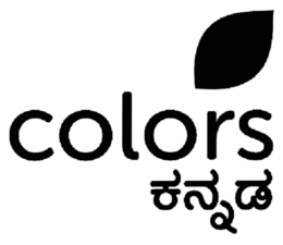 COLORS trademark