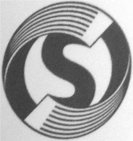 S trademark