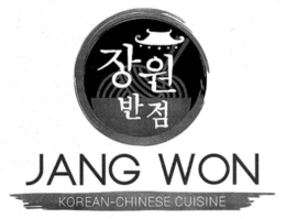 JANG WON KOREAN CHINESE CUISINE trademark