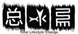 TOTAL LIFESTYLE CHANGE trademark