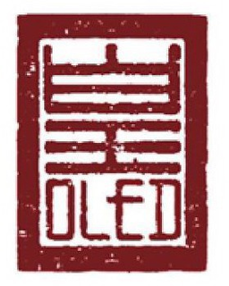 OLED trademark