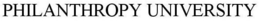 PHILANTHROPY UNIVERSITY trademark