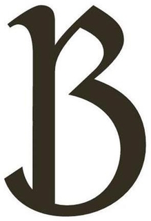 B trademark