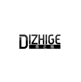 DIZHIGE trademark