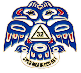 32 SPES MEA IN DEO EST trademark