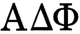 A trademark