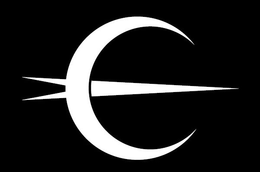 E trademark
