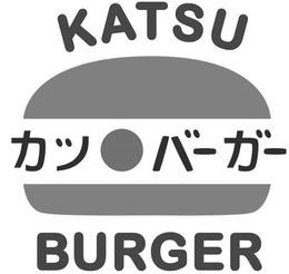 KATSU BURGER trademark
