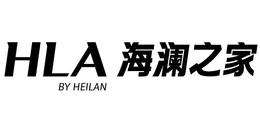 HLA BY HEILAN trademark