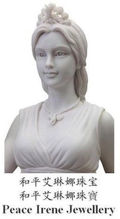 PEACE IRENE JEWELLERY trademark