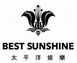 BEST SUNSHINE trademark