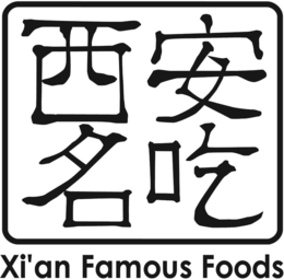 XI'AN FAMOUS FOODS trademark