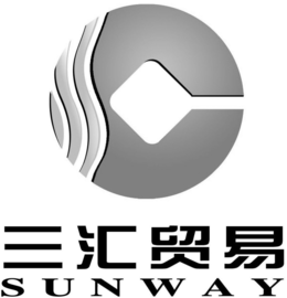 SUNWAY trademark