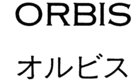 ORBIS trademark