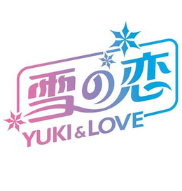 YUKI & LOVE trademark