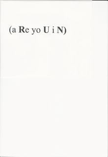 (A RE YO U I N) trademark