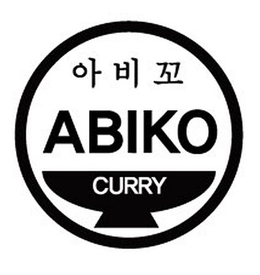 ABIKO CURRY trademark
