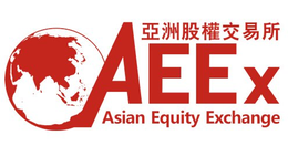 AEEX ASIAN EQUITY EXCHANGE trademark