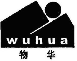 WU HUA trademark