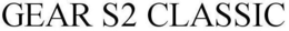 GEAR S2 CLASSIC trademark