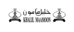 KHALIL MAAMOON trademark