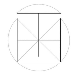 TU trademark