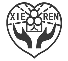 XIE REN trademark