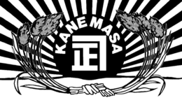 KANEMASA trademark