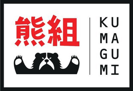 KUMAGUMI trademark