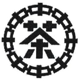 LogoMark trademark