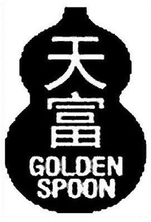 GOLDEN SPOON trademark