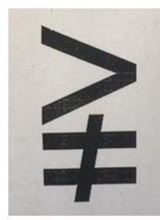 LogoMark trademark