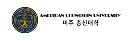 · AMERICAN CHONGSHIN UNIVERSITY · trademark