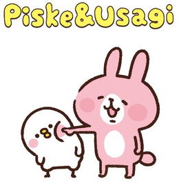 PISKE & USAGI trademark
