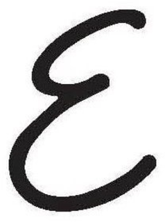 E trademark