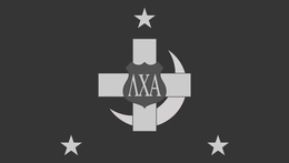 XA trademark