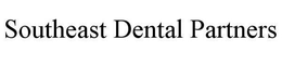 SOUTHEAST DENTAL PARTNERS trademark