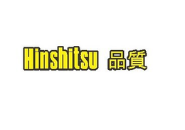 HINSHITSU trademark